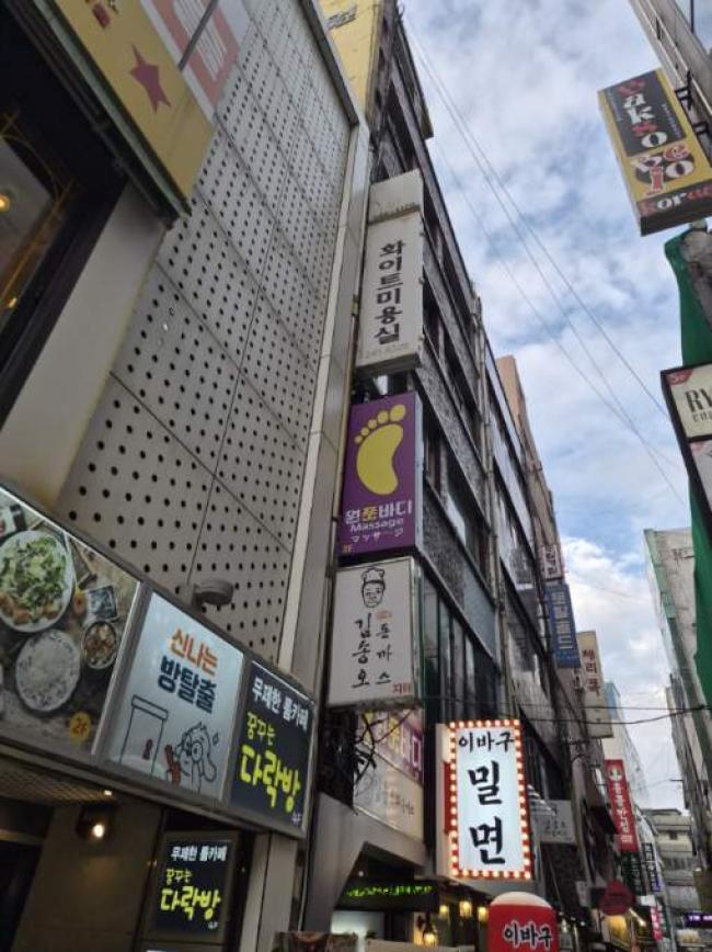 중국마사지 관리 전문 마사지 매장 원풋바디 내부 공간