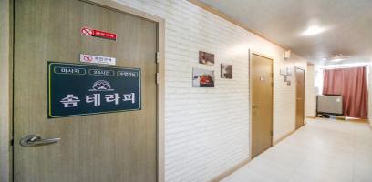 명품아로마 - 매학리 인근 중국마사지 전문 마사지 매장 전경