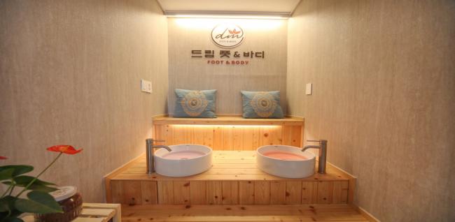 드림풋앤바디 - 방배동 총신대입구역,사당역,방배역 주변에서 방문하기 편한 마사지 매장