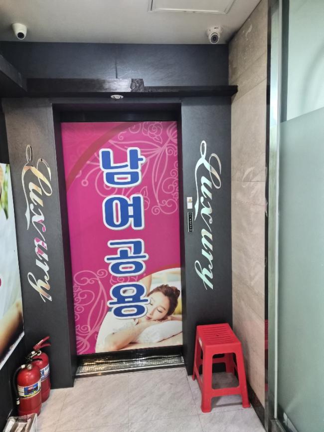 검단사거리역,검단사거리역 2번출구 인근 마사지 잘하는 곳 황금테라피 청결하게 관리된 내부 시설