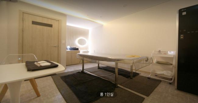 쉼표테라피 - 여울동 동탄역에서 가까운 프라이빗 마사지 전용 공간