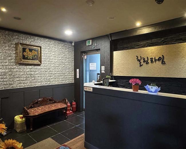 역삼동 한국마사지 전문 힐링타임의 아늑하고 프라이빗한 분위기