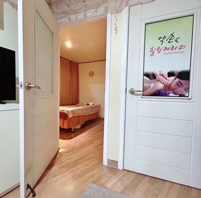 매장 사진