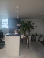 향기나무마사지 - 가락동 경찰병원역,오금역,개롱역,거여역 인근 베트남관리 전문 마사지 매장 전경