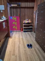 상하이 - 영등포동 영등포시장역,영등포역,신길역 인근 스웨디시 전문 마사지 매장 전경