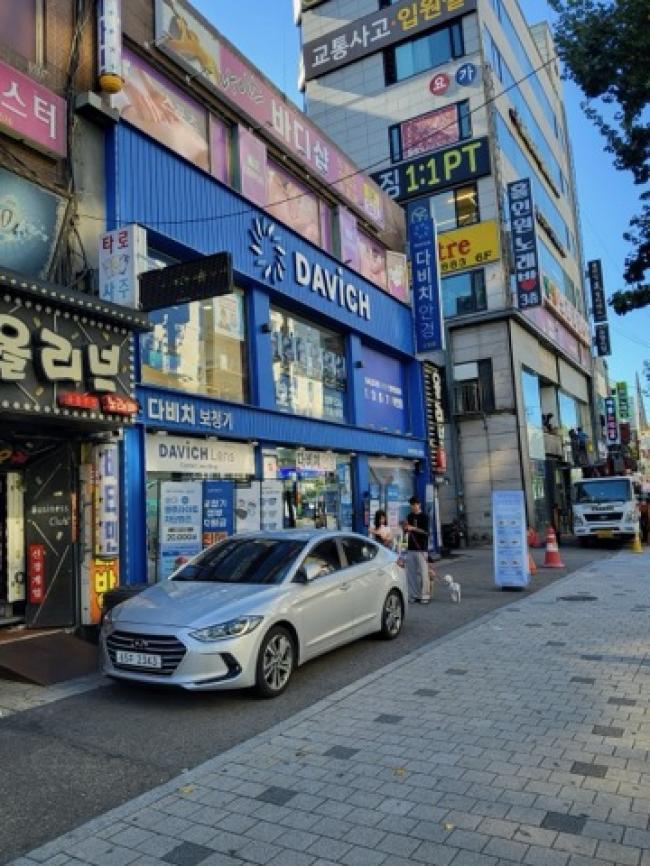 나이스마사지 - 신림동 보라매병원역,당곡역,신림역,서원역에서 가까운 프라이빗 마사지 전용 공간