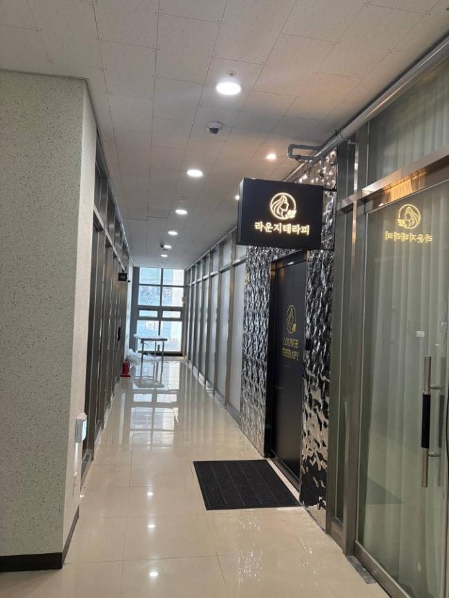 스웨디시 관리 전문 마사지 매장 라운지테라피 내부 공간