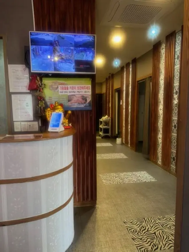 힐링마사지 사진 8