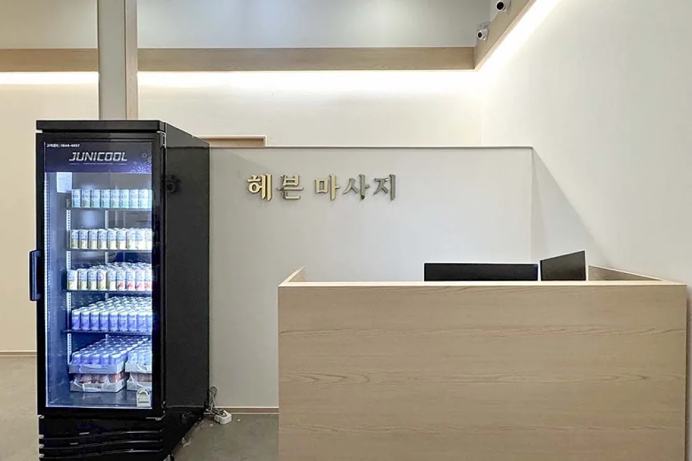 헤븐마사지 - 망월동 미사역 인근 스웨디시 전문 마사지 매장 전경