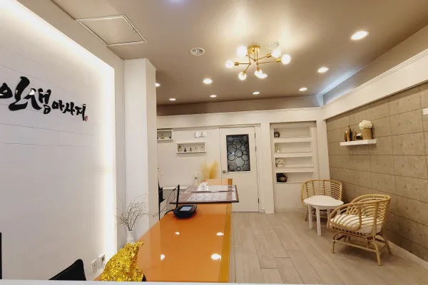 인생마사지 - 불당동 천안아산역,쌍용역 인근 한국마사지 전문 마사지 매장 전경