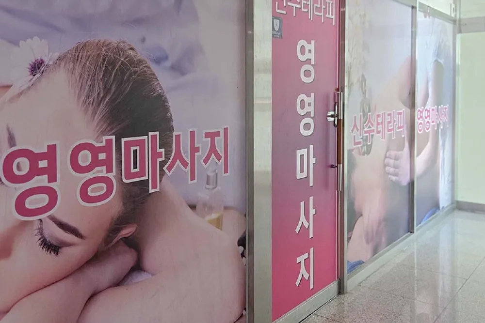 중국마사지 관리 전문 마사지 매장 신수테라피 내부 공간