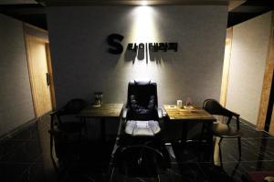 S타이 - 거여동 거여역,마천역,개롱역 인근 태국마사지 전문 마사지 매장 전경