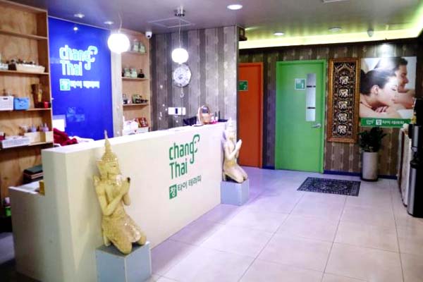 창타이테라피 - 양벌동 인근 태국마사지 전문 마사지 매장 전경