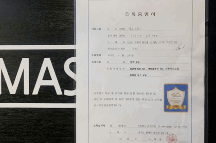 매교역,수원시청역 인근 태국관리사 마사지 전문 아룬타이의 아늑한 내부 시설 안내