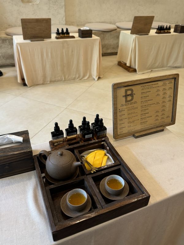 다낭 브라운 스파