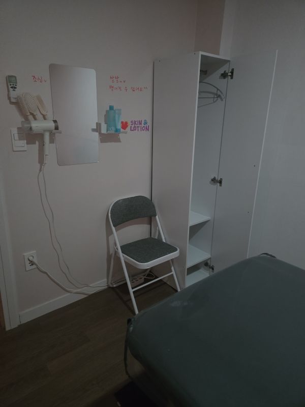 후기 사진