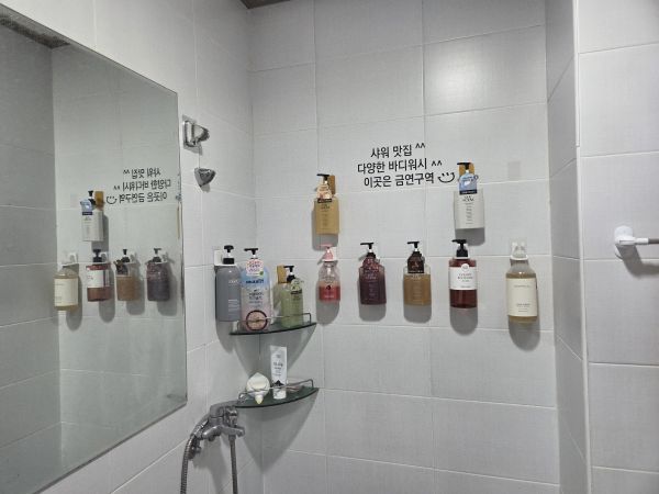 후기 사진