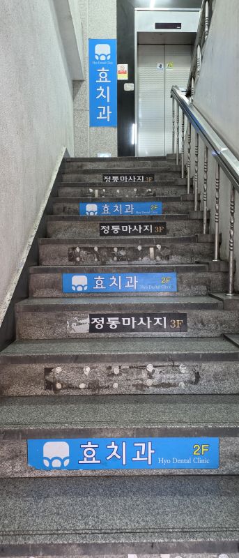 후기 사진
