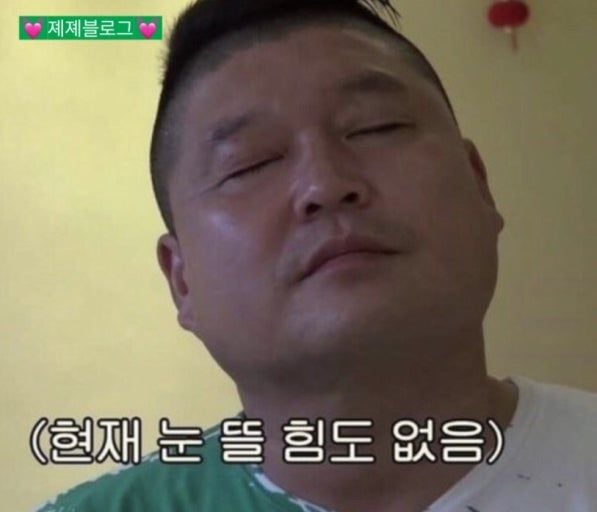 후기 사진