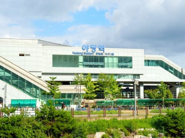 후기 사진
