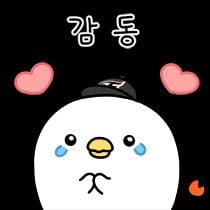 후기 사진