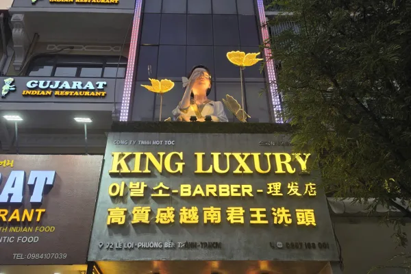 매장 사진