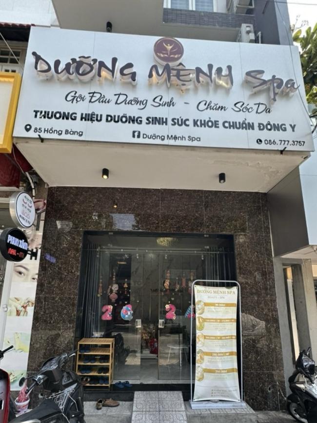 나트랑 두옹멘 스파