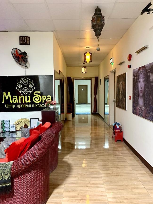 나트랑 마누 스파