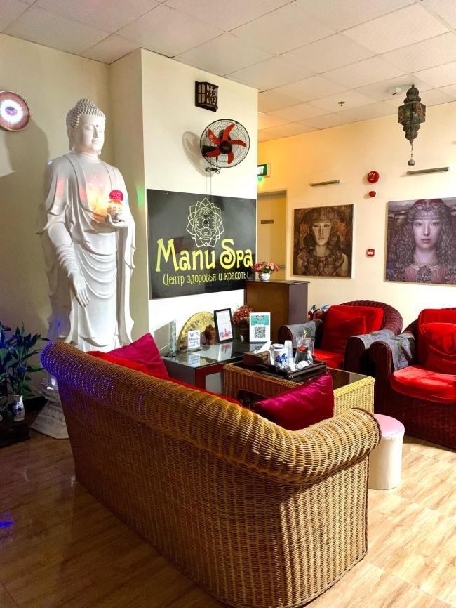 나트랑 마누 스파