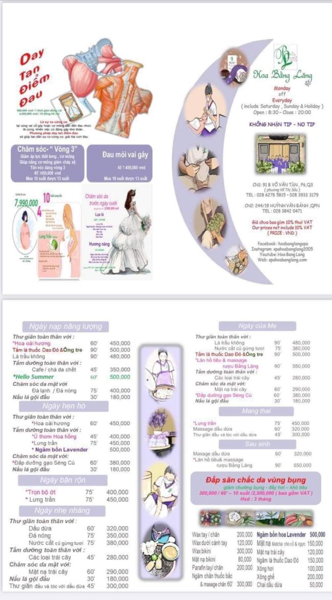 호치민 호아 방 랑 스파