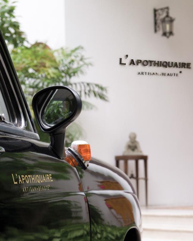 호치민 라 메종 드 라포티케어 3