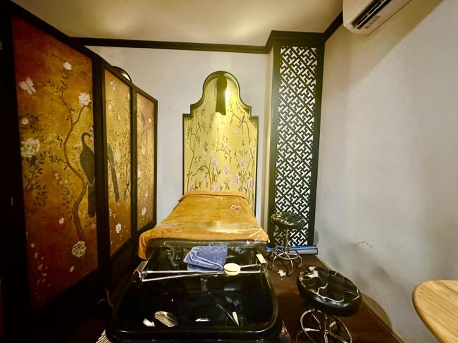 호치민 유시 클리닉&뷰티 스파