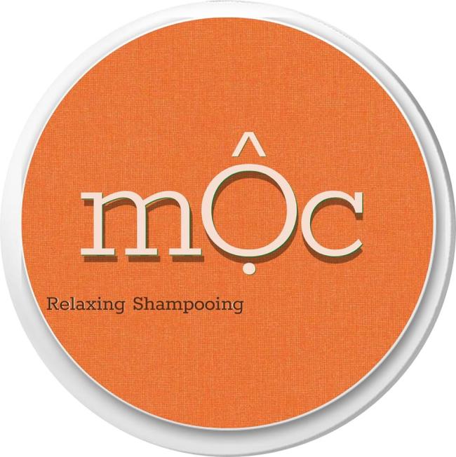 호치민 고미 더우 트 지안 - 목