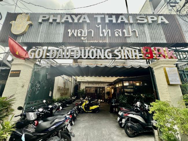 호치민 파야 타이 스파 2