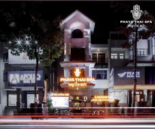 호치민 파야 타이 스파 5