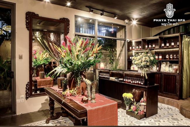 호치민 파야 타이 스파 5