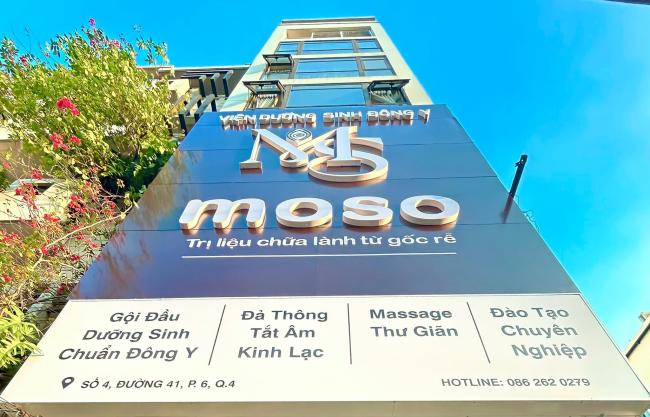 호치민 즈엉 신 반 하이 2