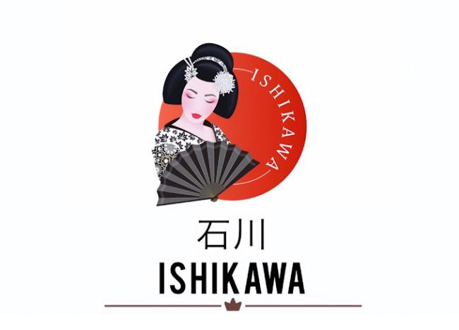 호치민 스파 이시카와