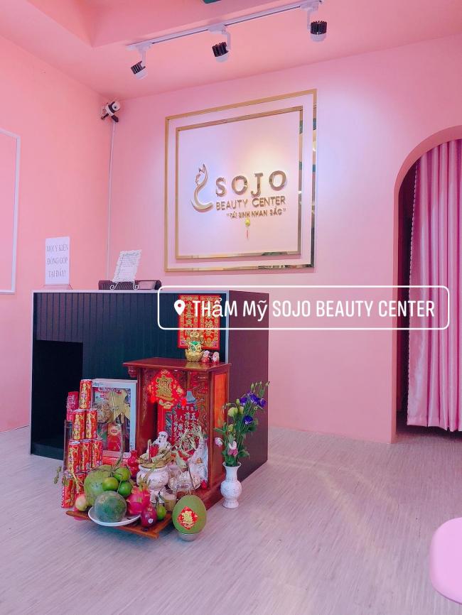 호치민 소조 뷰티