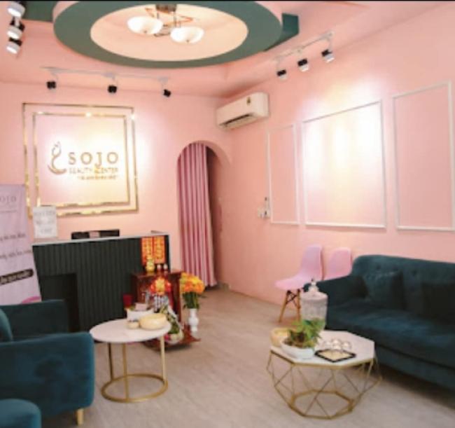 호치민 소조 뷰티