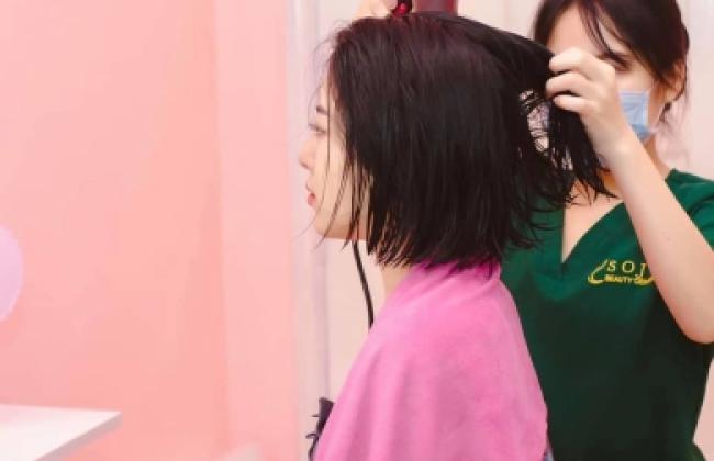 호치민 소조 뷰티