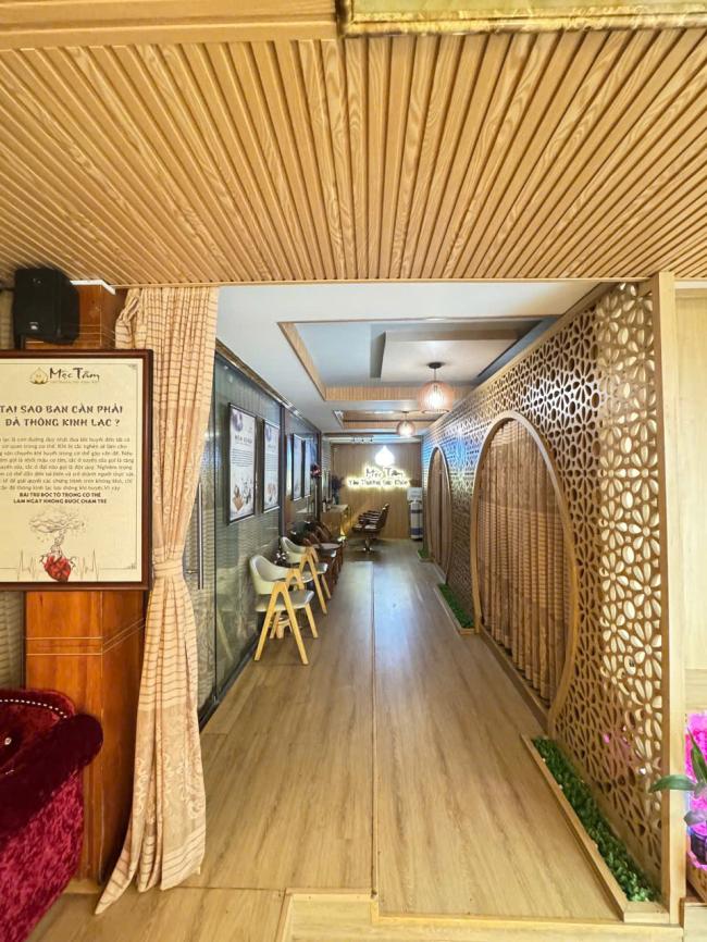 호치민 목 탐 뷰티