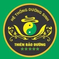 매장 사진