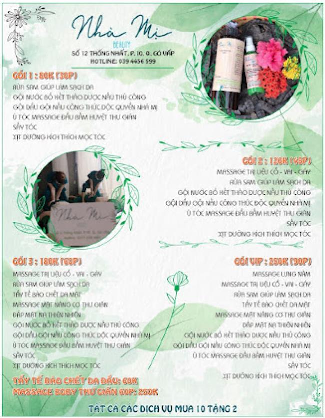 호치민 허브헤어샴푸 스파