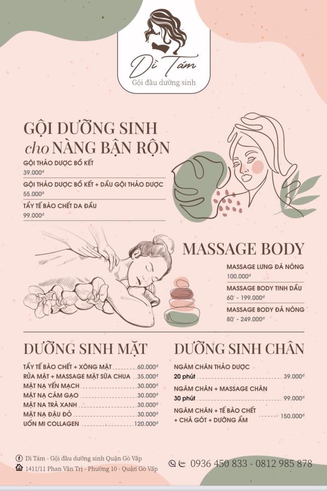 호치민 디 탐 스파