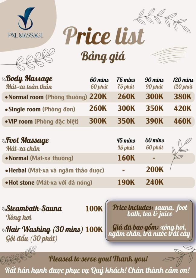 호치민 코애 마사지