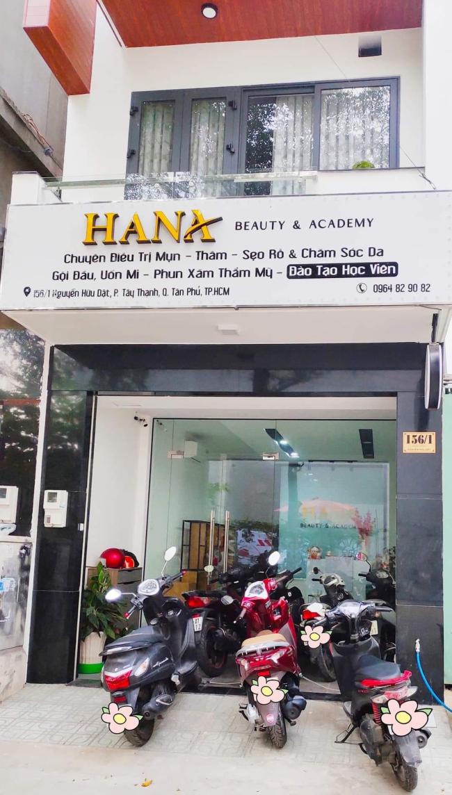 호치민 하나 뷰티&아카데미