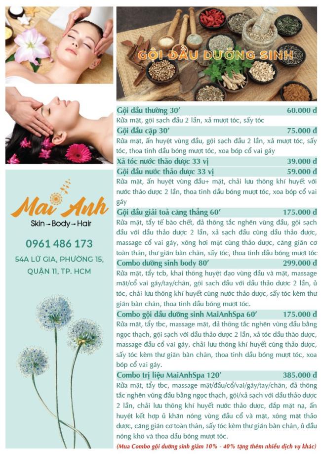 호치민 마이안 스파