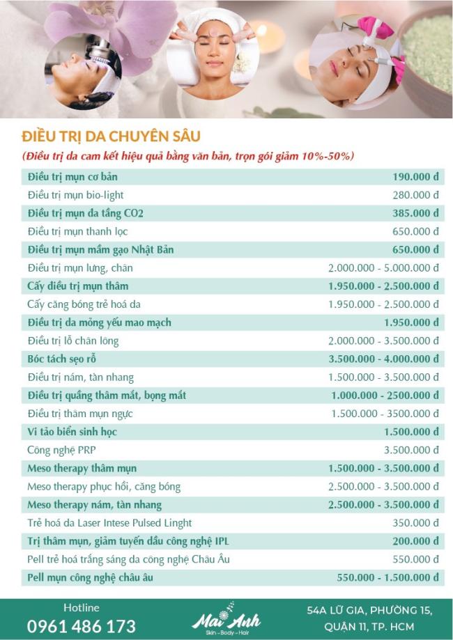 호치민 마이안 스파