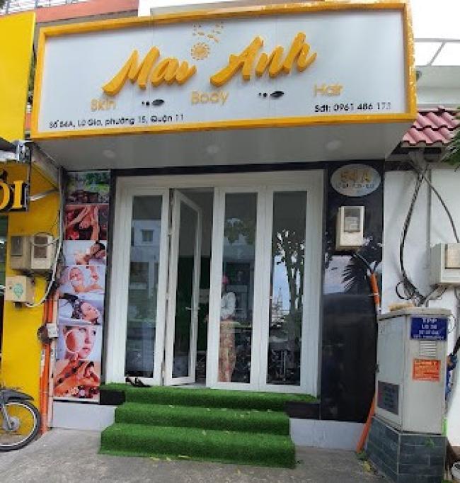 호치민 마이안 스파